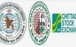 আস্থা ফেরাতে উচ্চ পর্যায়ের বৈঠক: কী চায় বিনিয়োগকারীরা?