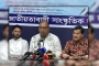 বিএনপি এখনও প্রতিহিংসার শিকার : শামসুজ্জামান দুদু