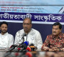 বিএনপি এখনও প্রতিহিংসার শিকার : শামসুজ্জামান দুদু
