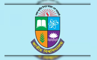কঠোর হচ্ছে জাতীয় বিশ্ববিদ্যালয়, নতুন নির্দেশনা