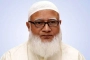 সর্বদলীয় বৈঠক ডাকার আহ্বান জামায়াতের