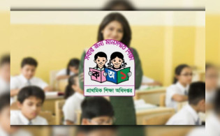 প্রাথমিক শিক্ষক নিয়োগ বিজ্ঞপ্তি প্রকাশের সময় জানাল অধিদপ্তর