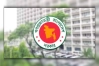 মহার্ঘ্য ভাতা নিয়ে সুখবর