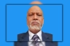 কুয়েটের অন্তর্বর্তী উপাচার্যের পদত্যাগ