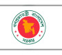 ১ জুলাই থেকেই দৈনিক মজুরি ৮০০ টাকা