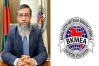 স্থলবন্দর নিষেধাজ্ঞা তিন মাস স্থগিতের দাবি, সরকারকে বিকেএমইএর চিঠি