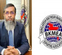 স্থলবন্দর নিষেধাজ্ঞা তিন মাস স্থগিতের দাবি, সরকারকে বিকেএমইএর চিঠি