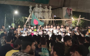 জুলাই ঐক্য বিনষ্টকারীদের অপসারণ দাবিতে বিক্ষোভ
