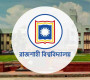 রাবির প্রশাসনিক ভবনসহ ১২ স্থাপনার নাম পরিবর্তন