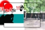 রাজনীতিতে গুমোট পরিস্থিতিতে চাপা উত্তেজনা, নতুন মোড়