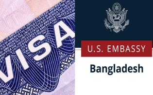 ভ্রমণ ভিসা নিয়ে ঢাকার মার্কিন দূতাবাসের কঠোর বার্তা