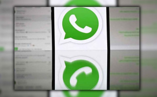 ইনবক্সকে সুরক্ষিত রাখবে ‘নট ইভেন হোয়াটসঅ্যাপ’