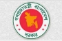 সরকারি কোম্পানি শেয়ারবাজারে আনার উদ্যোগ, তালিকায় ২১ প্রতিষ্ঠান