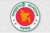 সরকারি কোম্পানি শেয়ারবাজারে আনার উদ্যোগ, তালিকায় ২১ প্রতিষ্ঠান
