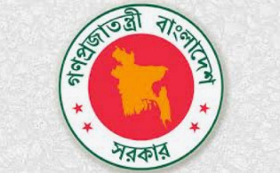 সরকারি কোম্পানি শেয়ারবাজারে আনার উদ্যোগ, তালিকায় ২১ প্রতিষ্ঠান