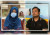 রাজশাহী বিশ্ববিদ্যালয়ের সেই ছাত্রী-শিক্ষককে অব্যাহতি