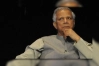 হতাশ ও ক্ষুব্ধ ড. ইউনূস, ভাবনায় ‘পদত্যাগ’