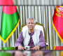 পদত্যাগ করবেন না প্রধান উপদেষ্টা