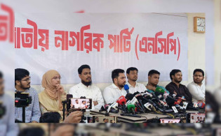 এনসিপির সঙ্গে দুই উপদেষ্টার সম্পর্ক নেই