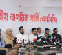 এনসিপির সঙ্গে দুই উপদেষ্টার সম্পর্ক নেই