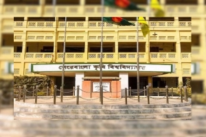 শেকৃবিতে মাদক-র‌্যাগিং: নিয়ন্ত্রণে হিমশিম প্রশাসন