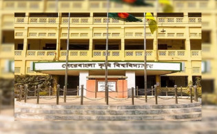 শেকৃবিতে মাদক-র‌্যাগিং: নিয়ন্ত্রণে হিমশিম প্রশাসন