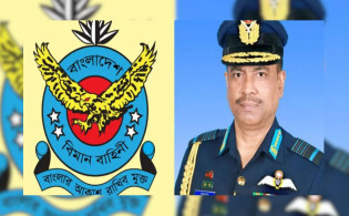 সাবেক এয়ার চিফ হান্নান ও পরিবারের বিপুল ব্যাংক হিসাব জব্দ