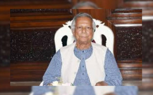ড. ইউনূসের সঙ্গে রোববার সর্বদলীয় বৈঠক