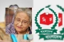 ‘আইনি মতামত পাওয়ার পর শেখ হাসিনার ব্যাপারে সিদ্ধান্ত’