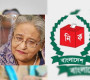 ‘আইনি মতামত পাওয়ার পর শেখ হাসিনার ব্যাপারে সিদ্ধান্ত’
