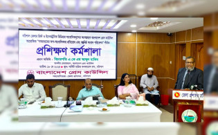 সাংবাদিক নির্যাতন ঠেকাতে আসছে সুরক্ষা আইন