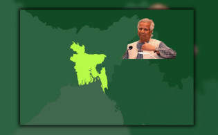 ড. ইউনূসের পদত্যাগে যেসব সংকটে পড়তে পারে দেশ