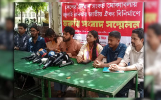 এনসিপি জুলাইকে কুক্ষিগত করেছে : ইনকিলাব মঞ্চ