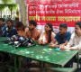 এনসিপি জুলাইকে কুক্ষিগত করেছে : ইনকিলাব মঞ্চ