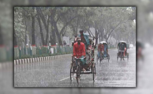 টানা বৃষ্টির পূর্বাভাস দিল আবহাওয়া অফিস