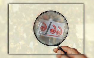 ‘দেশে এক-এগারোর আভাস’