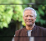 প্রধান উপদেষ্টার পদত্যাগ নিয়ে যা জানালেন পরিকল্পনা উপদেষ্টা