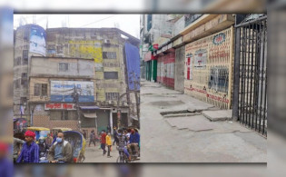 শনিবার রাজধানীর যেসব মার্কেট-দোকানপাট বন্ধ