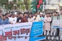 শাহবাগে ‘মার্চ ফর ইউনূস’ কর্মসূচি