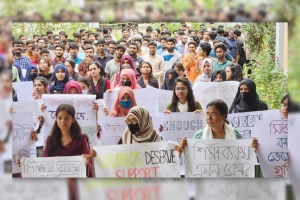 আরেক শিক্ষাপ্রতিষ্ঠানে ‘কমপ্লিট শাটডাউন’ ঘোষণা