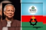 প্রধান উপদেষ্টার আমন্ত্রণে বিএনপি-জামায়াতের সঙ্গে বৈঠক আজ