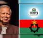 প্রধান উপদেষ্টার আমন্ত্রণে বিএনপি-জামায়াতের সঙ্গে বৈঠক আজ