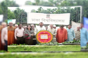 ঢাবিতে নজরুল জয়ন্তী উদযাপন