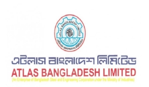 আগস্টে ই-স্কুটার ও বাইক আনছে এটলাস বাংলাদেশ