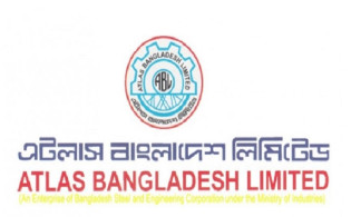 আগস্টে ই-স্কুটার ও বাইক আনছে এটলাস বাংলাদেশ