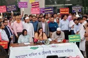 জীবনরক্ষাকারী সরঞ্জাম ব্যতীত আমদানি-রপ্তানি বন্ধ ঘোষণা