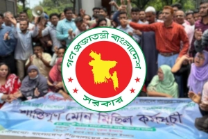সচিবালয়ে আন্দোলনের মধ্যেই চাকরিচ্যুতি নিয়ে অধ্যাদেশ জারি