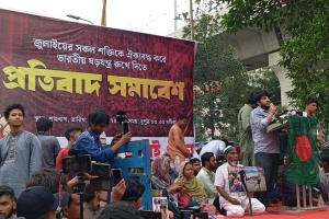 জুলাইয়ের আকাঙ্ক্ষার ভিত্তিতে রাষ্ট্র পরিচালনা করতে হবে: জুলাই ঐক্য