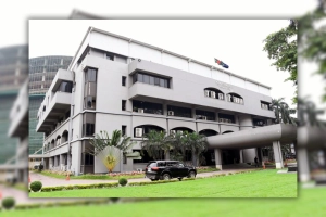 সতর্কবার্তা দিল পুলিশ সদর দপ্তর
