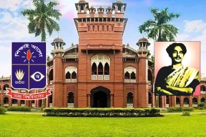 ঢাবিতে কবি নজরুলের নামে হবে একটি হল: উপাচার্য